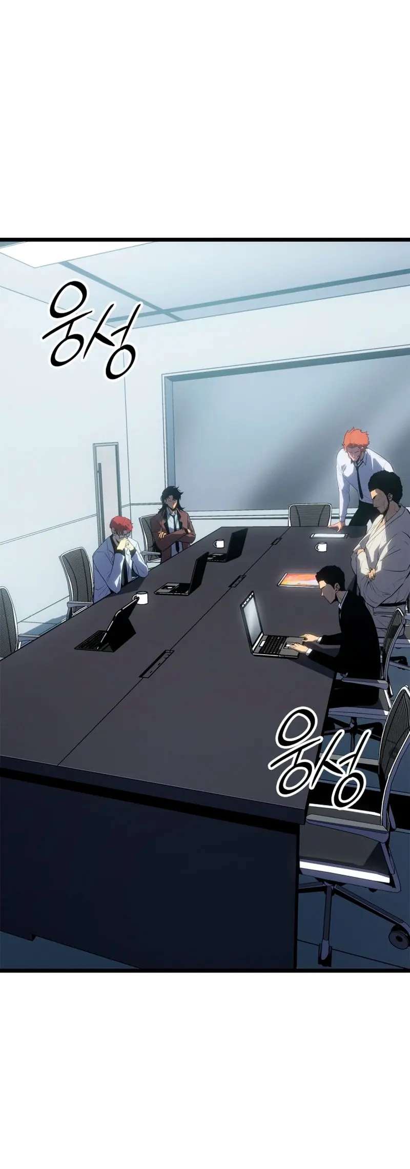 Read Solo Leveling  Ragnarok ES Manga Online