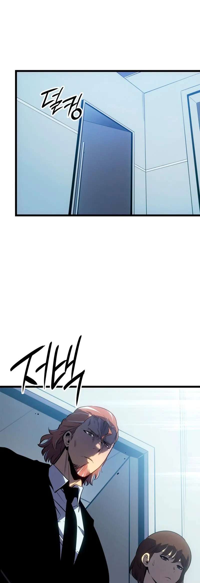 Read Solo Leveling  Ragnarok ES Manga Online