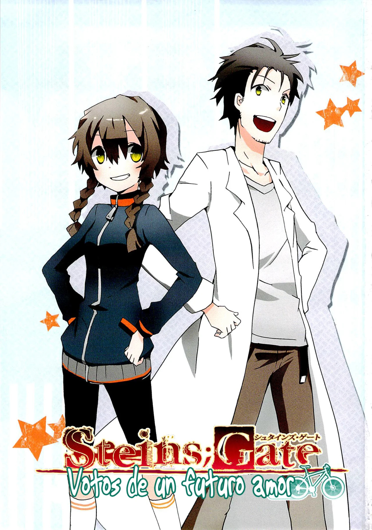 Read Steins Gate 0 ES Manga Online