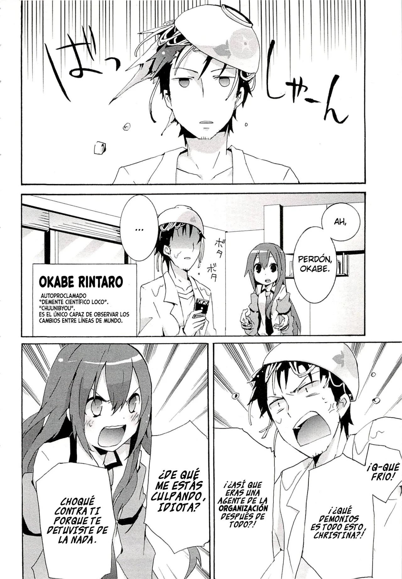 Read Steins Gate 0 ES Manga Online