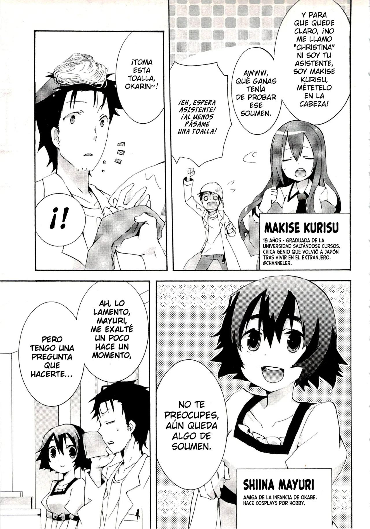 Read Steins Gate 0 ES Manga Online