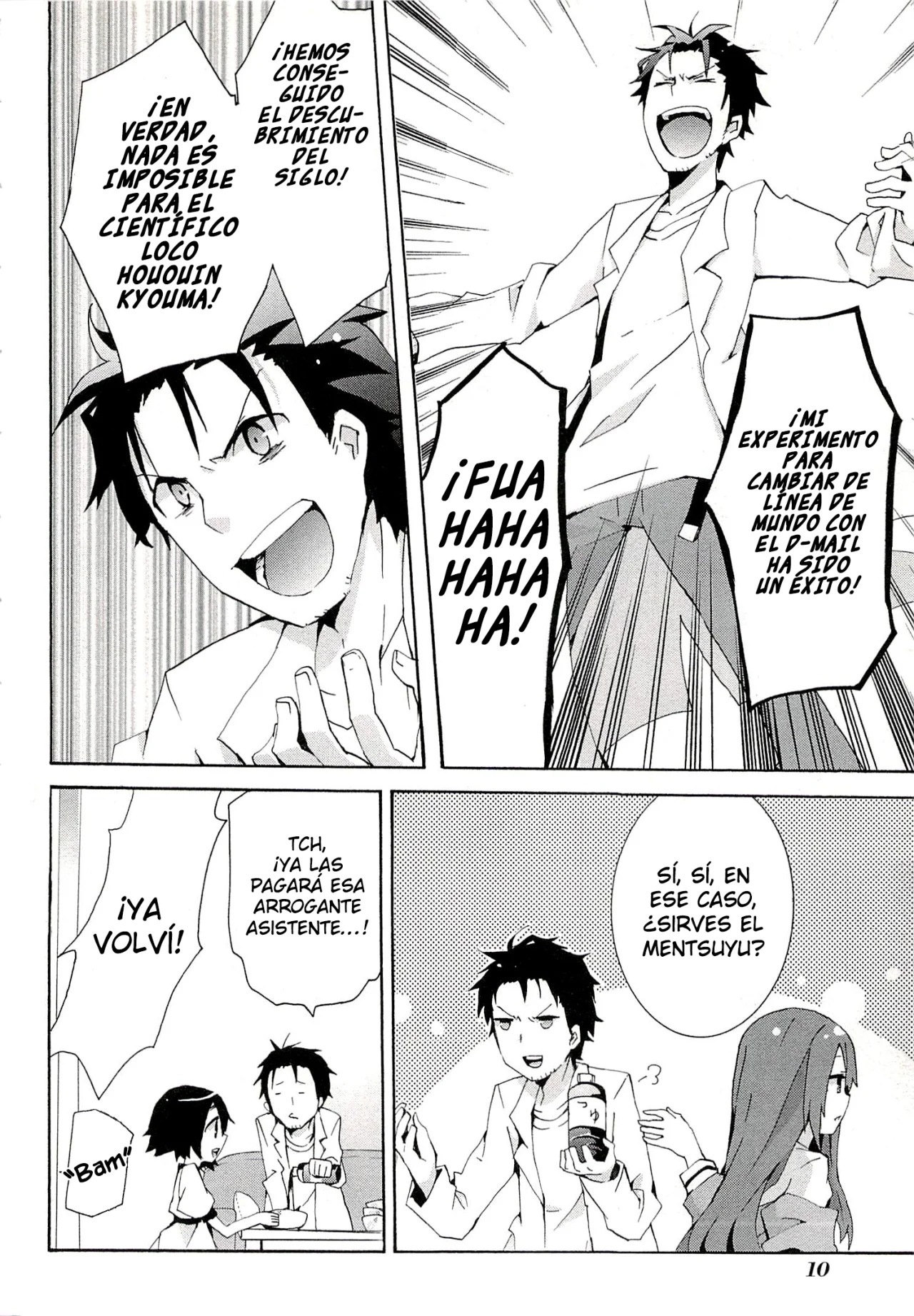 Read Steins Gate 0 ES Manga Online