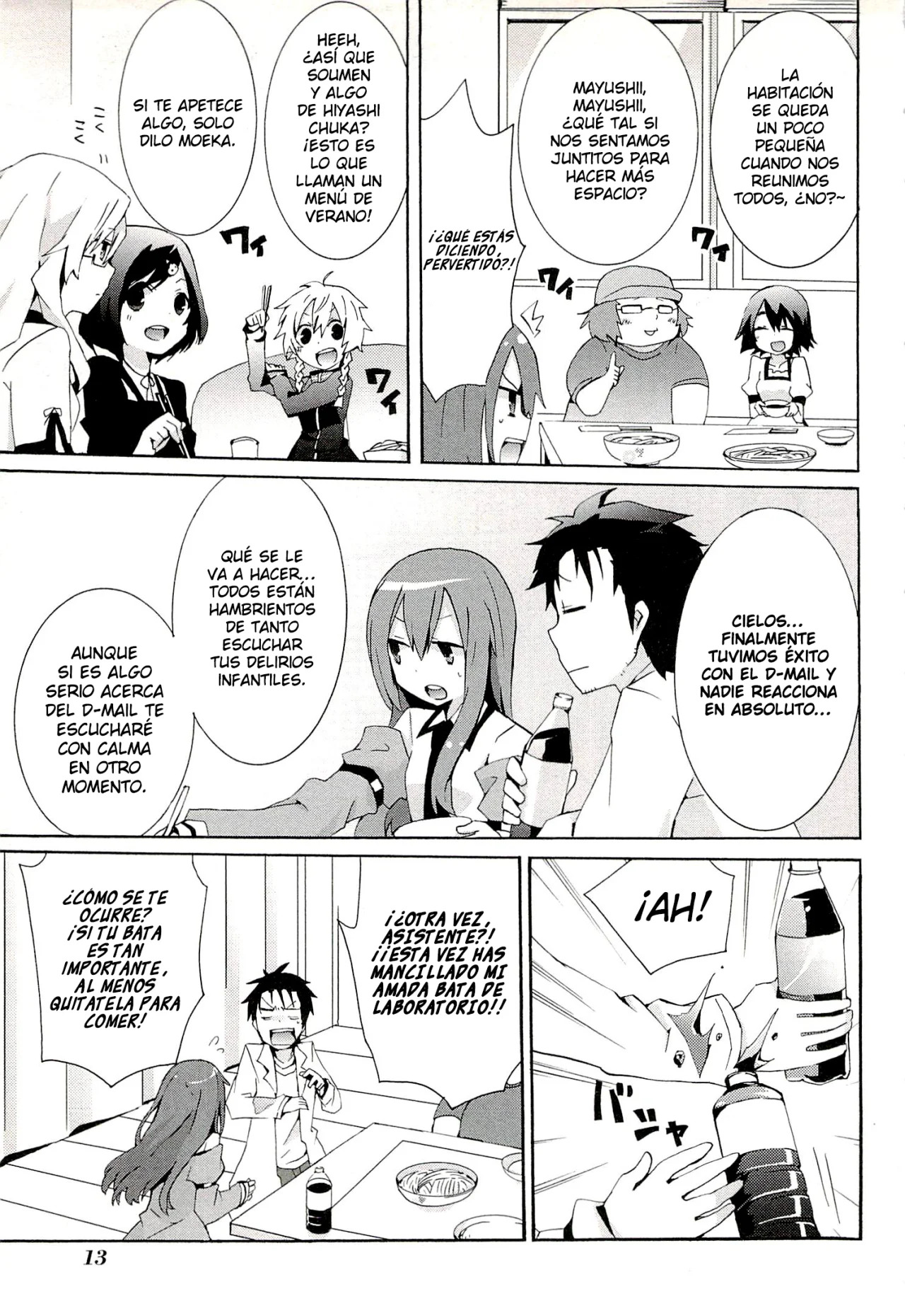 Read Steins Gate 0 ES Manga Online