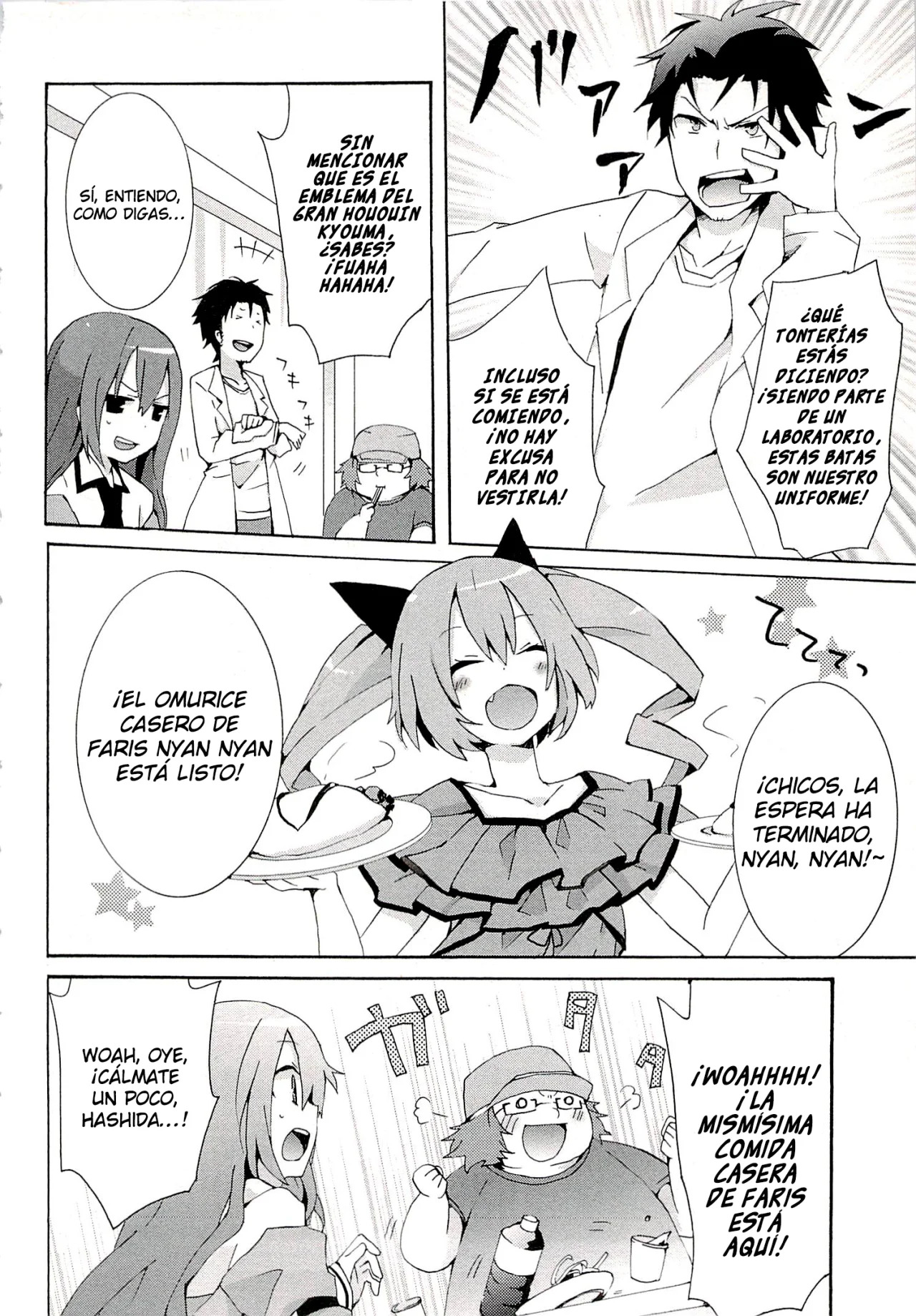 Read Steins Gate 0 ES Manga Online