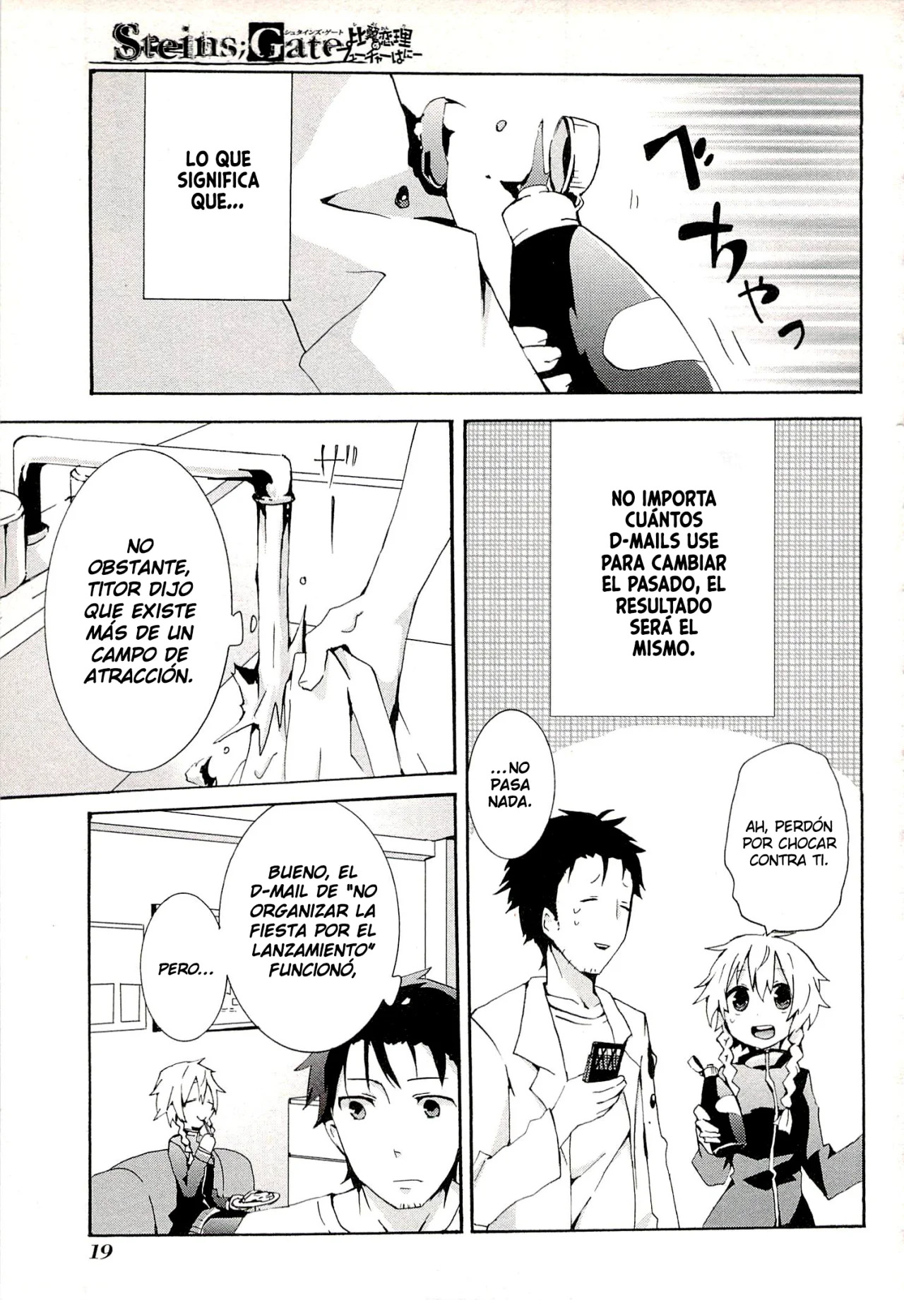 Read Steins Gate 0 ES Manga Online