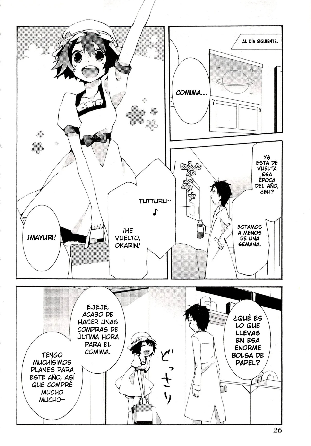 Read Steins Gate 0 ES Manga Online