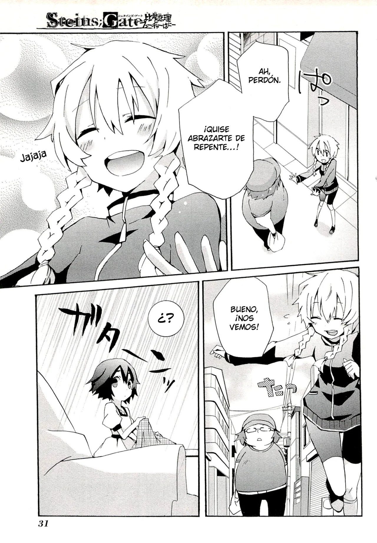 Read Steins Gate 0 ES Manga Online