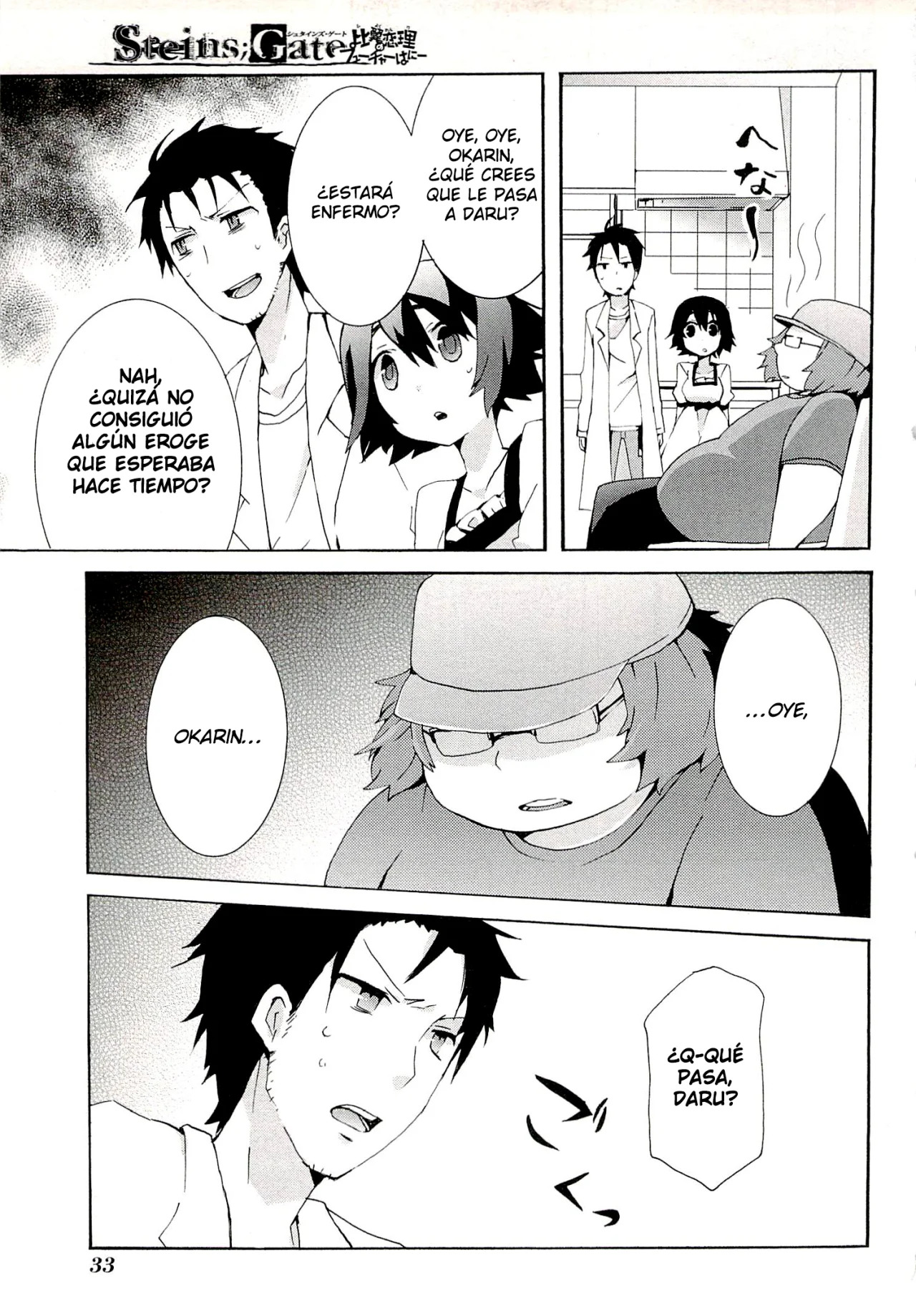 Read Steins Gate 0 ES Manga Online