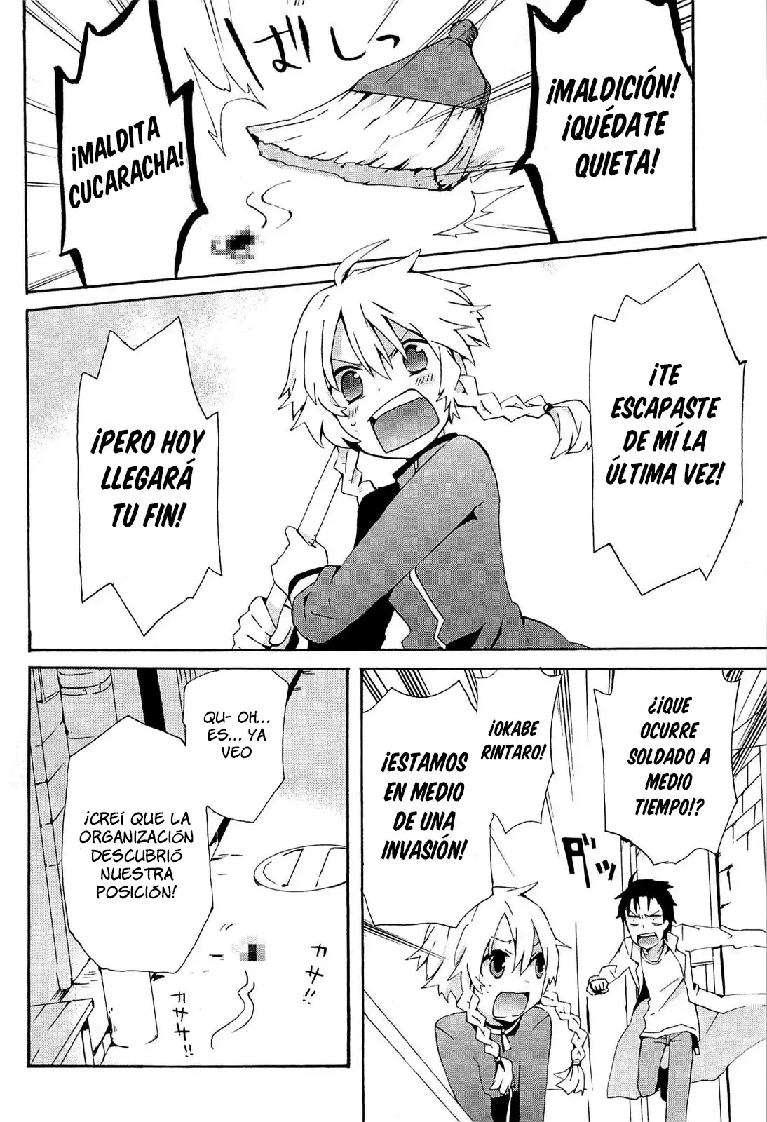 Read Steins Gate 0 ES Manga Online