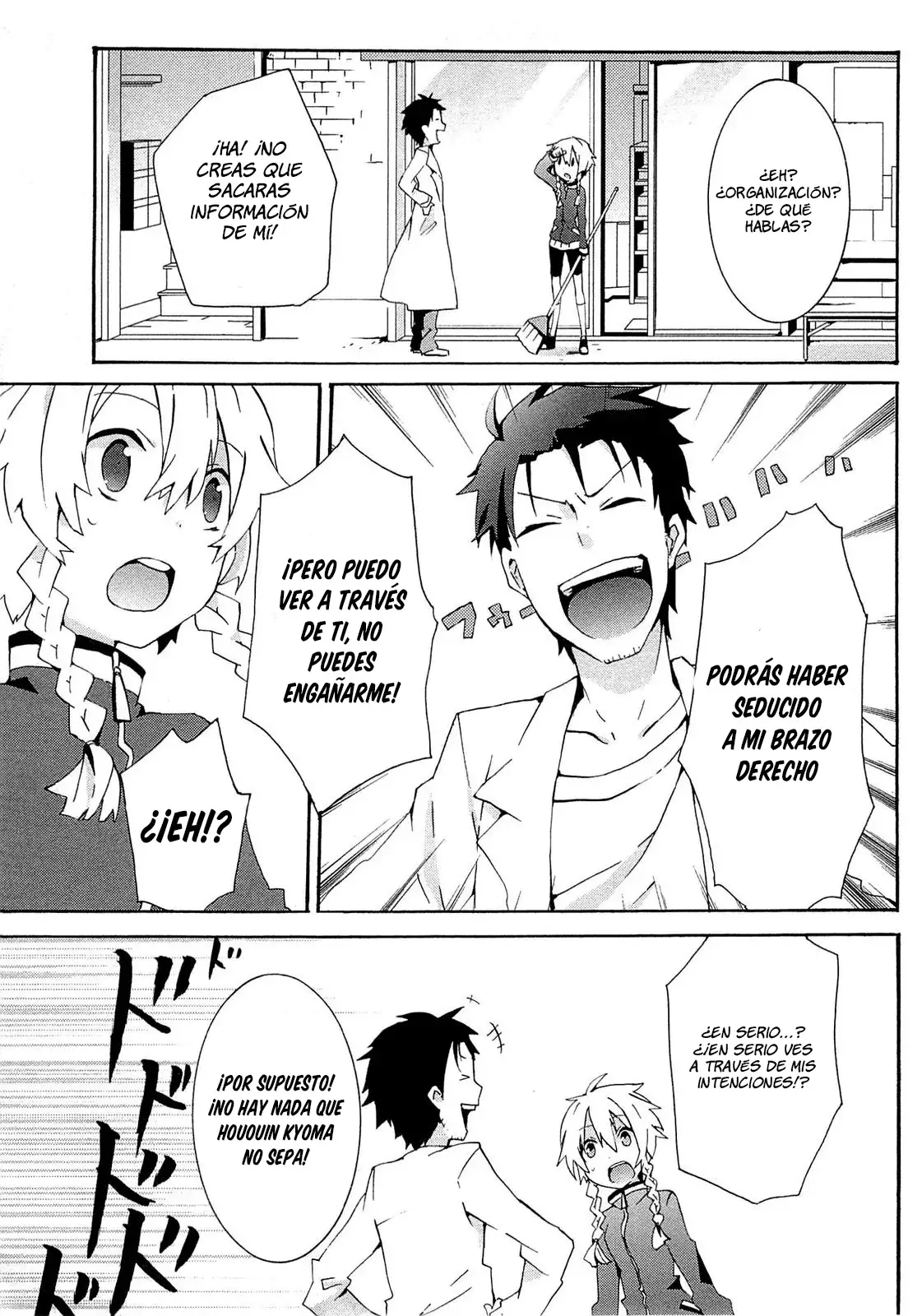 Read Steins Gate 0 ES Manga Online