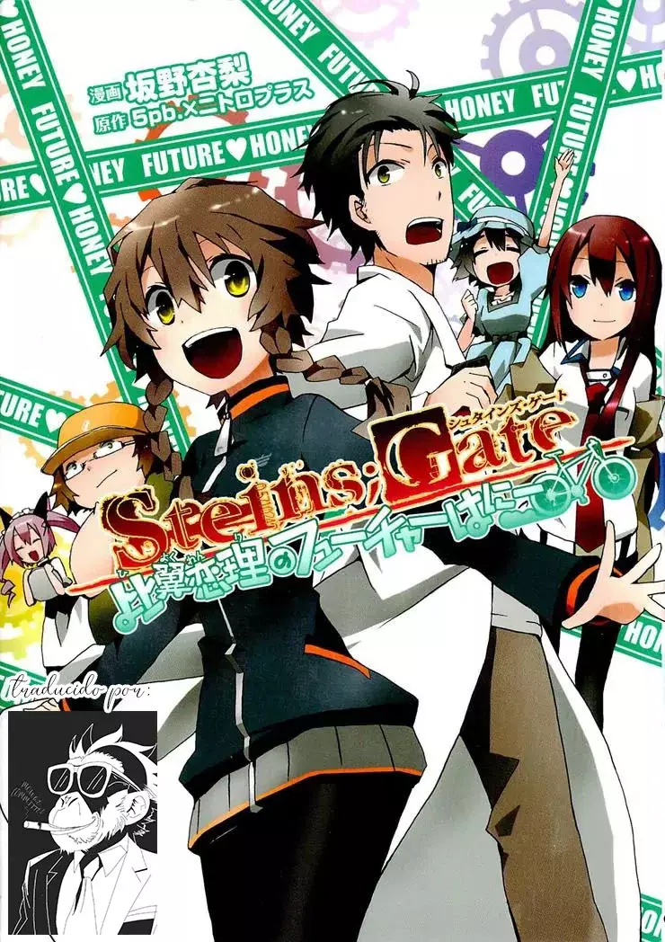 Read Steins Gate 0 ES Manga Online