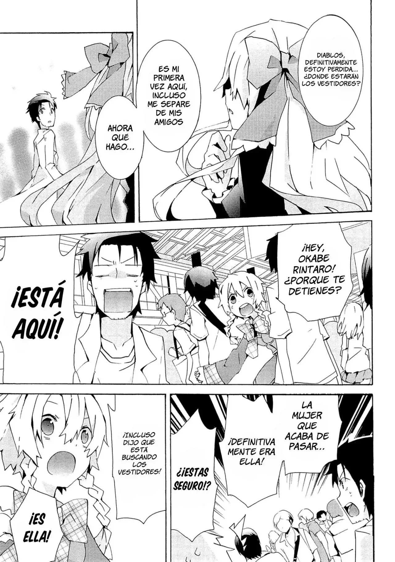 Read Steins Gate 0 ES Manga Online