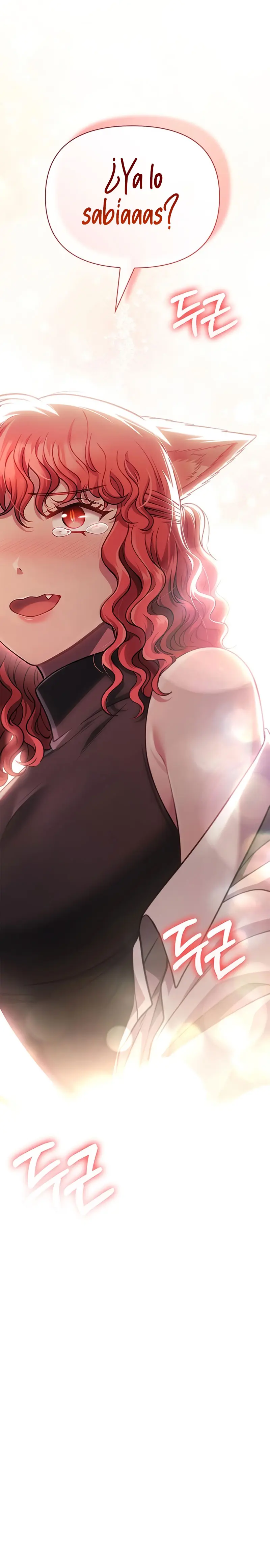 Read Survive as a Barbarian in the Game ES Manga Online