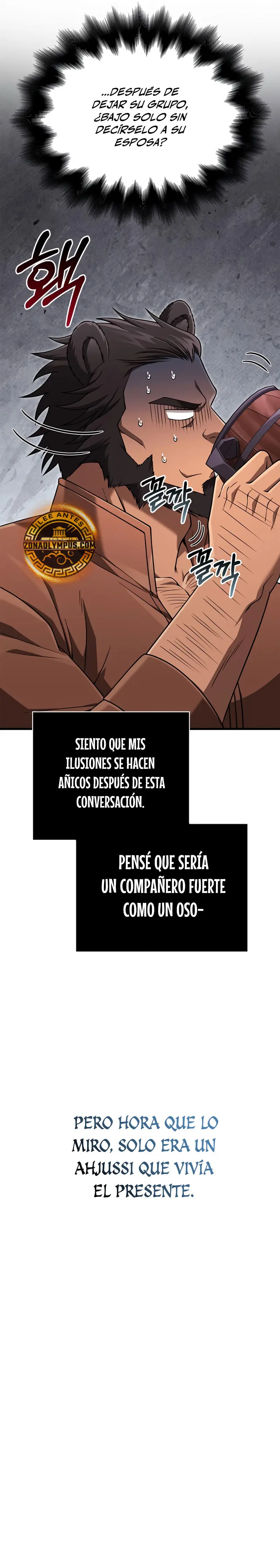 Read Survive as a Barbarian in the Game ES Manga Online