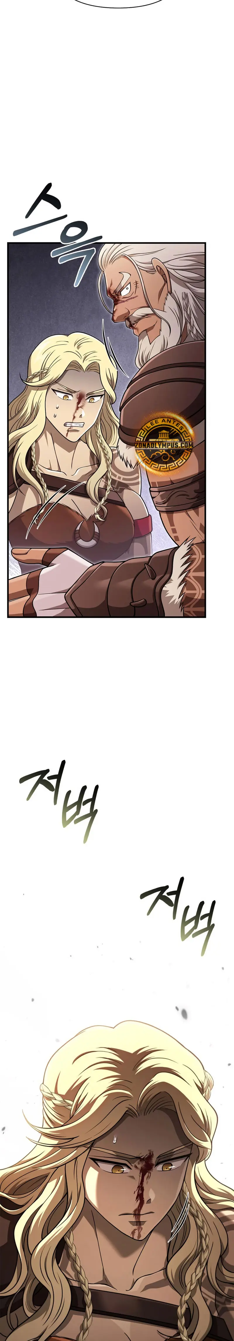 Read Survive as a Barbarian in the Game ES Manga Online