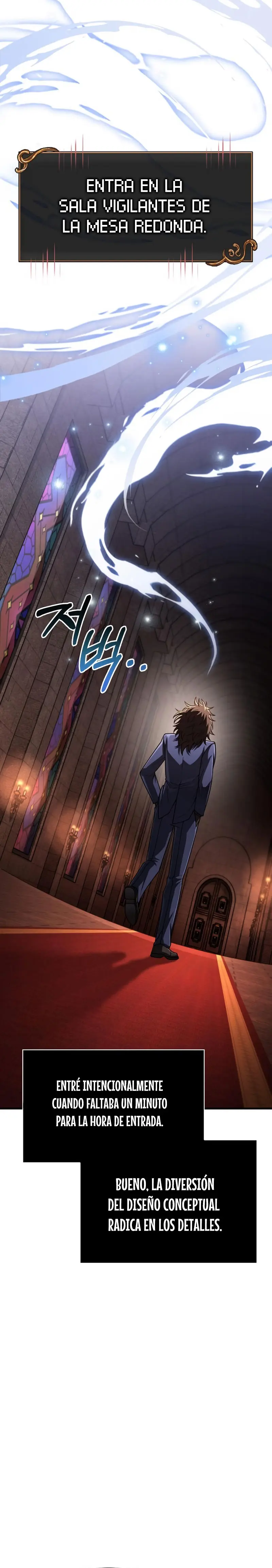 Read Survive as a Barbarian in the Game ES Manga Online