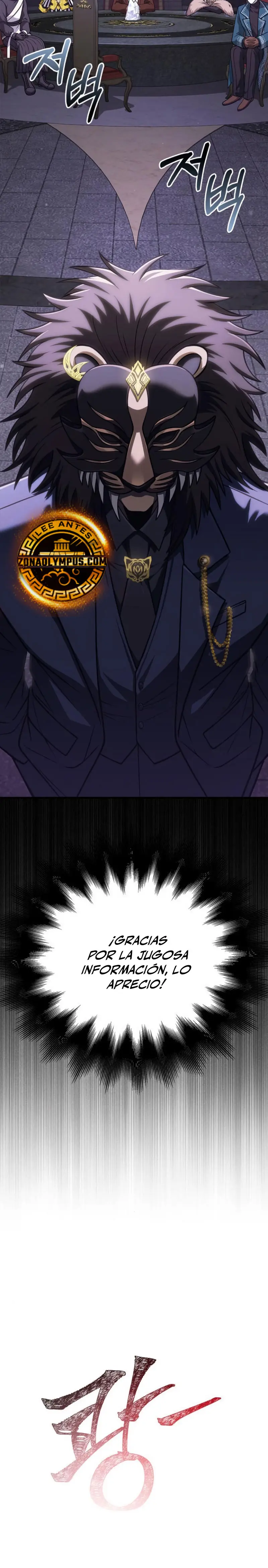 Read Survive as a Barbarian in the Game ES Manga Online