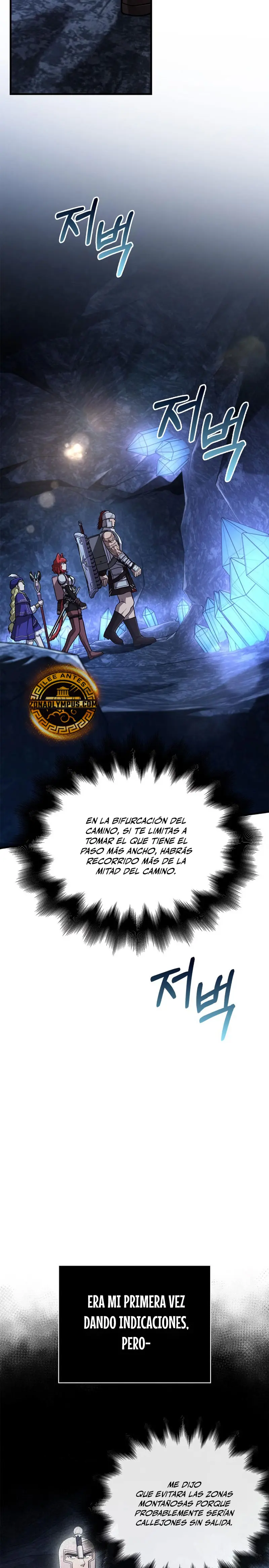 Read Survive as a Barbarian in the Game ES Manga Online