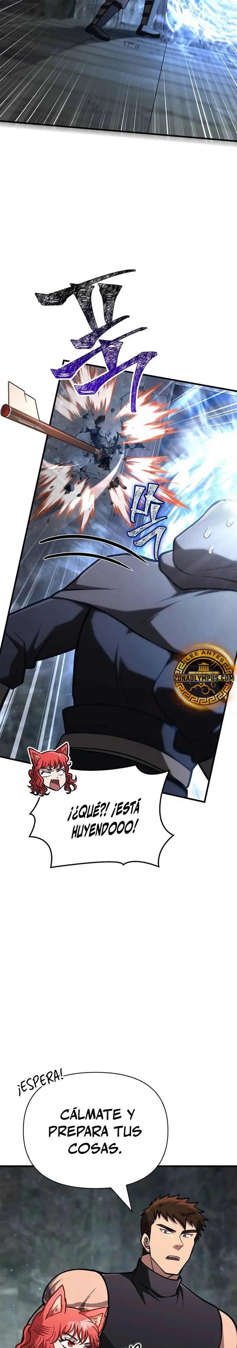 Read Survive as a Barbarian in the Game ES Manga Online