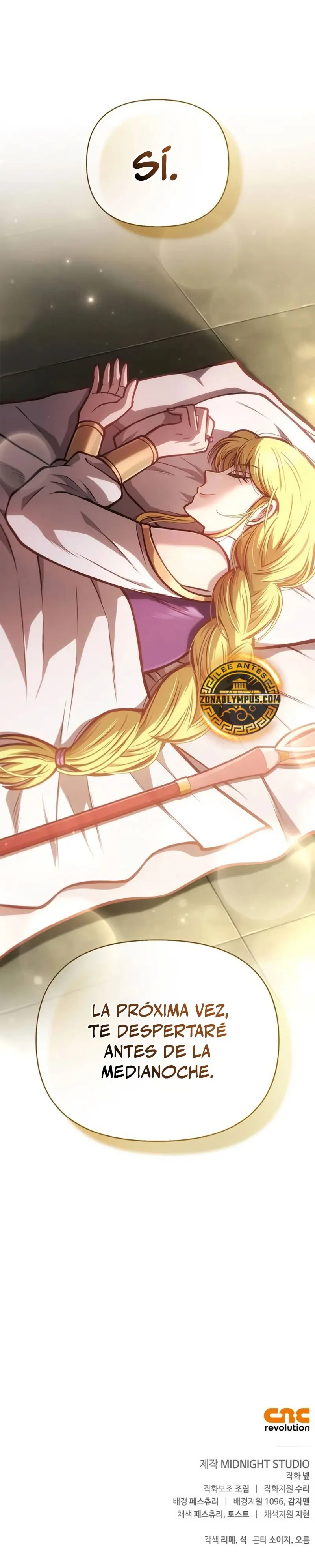 Read Survive as a Barbarian in the Game ES Manga Online