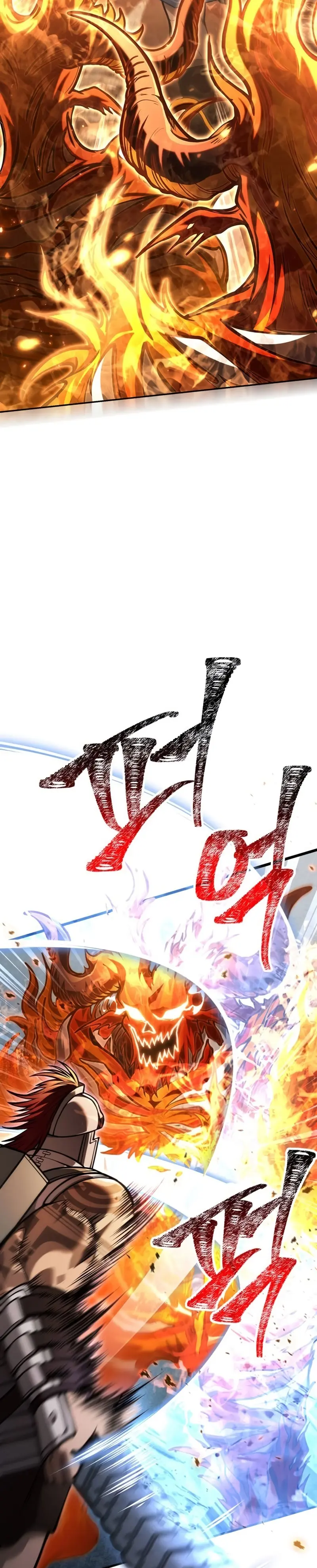 Read Survive as a Barbarian in the Game ES Manga Online