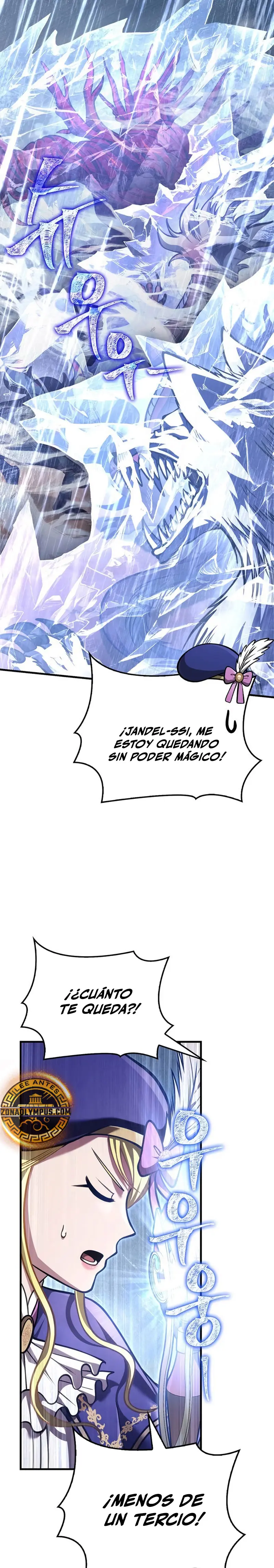 Read Survive as a Barbarian in the Game ES Manga Online