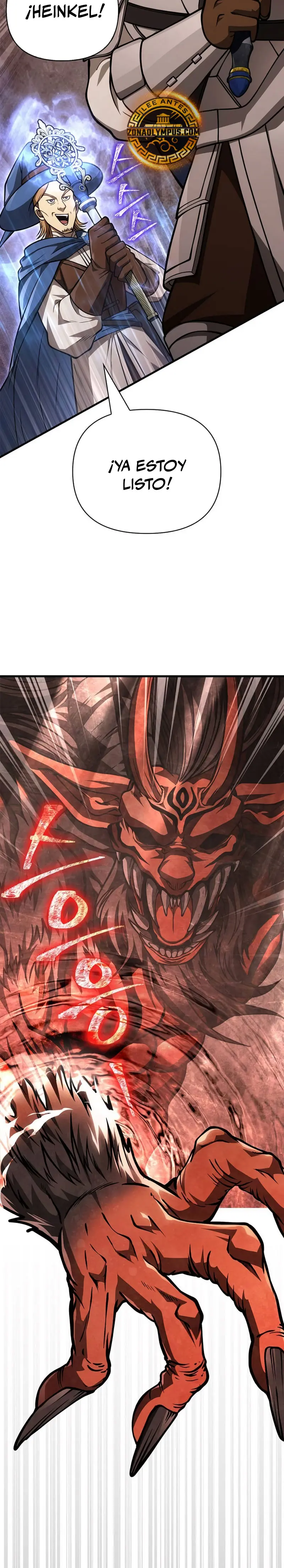 Read Survive as a Barbarian in the Game ES Manga Online