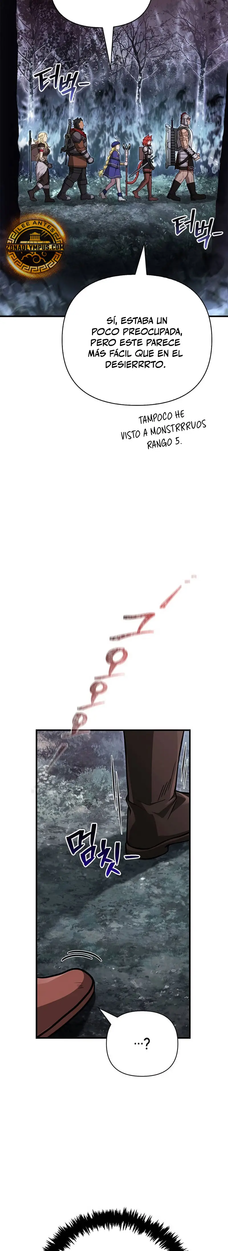 Read Survive as a Barbarian in the Game ES Manga Online