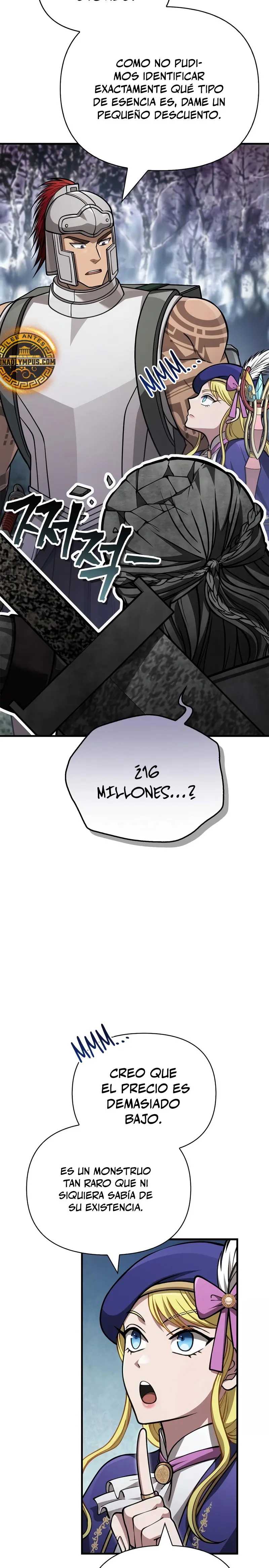 Read Survive as a Barbarian in the Game ES Manga Online