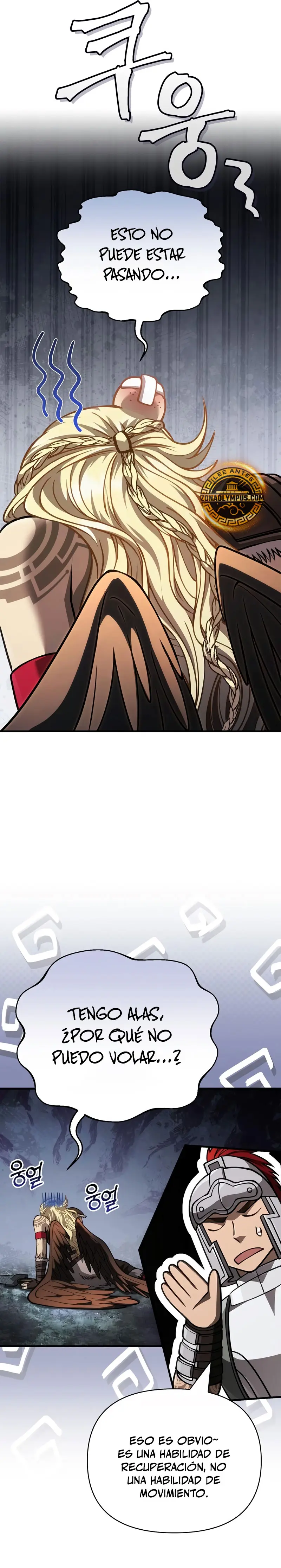 Read Survive as a Barbarian in the Game ES Manga Online