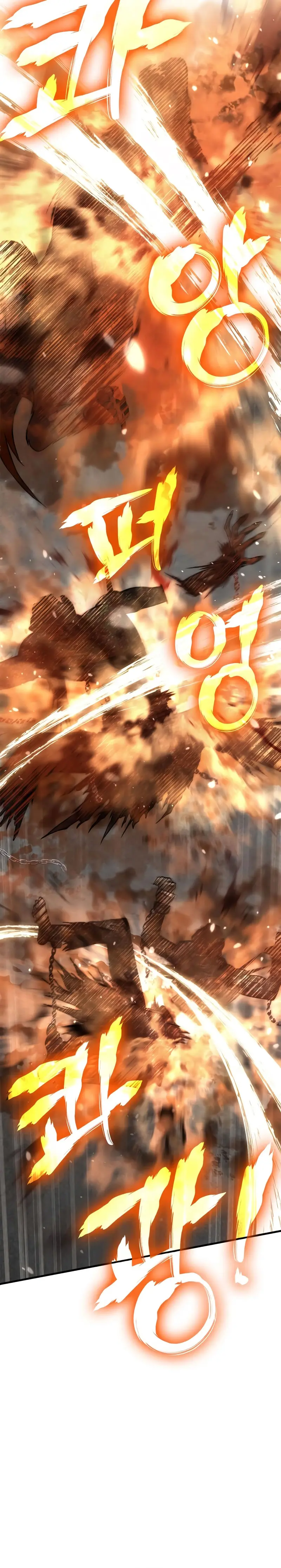 Read Survive as a Barbarian in the Game ES Manga Online