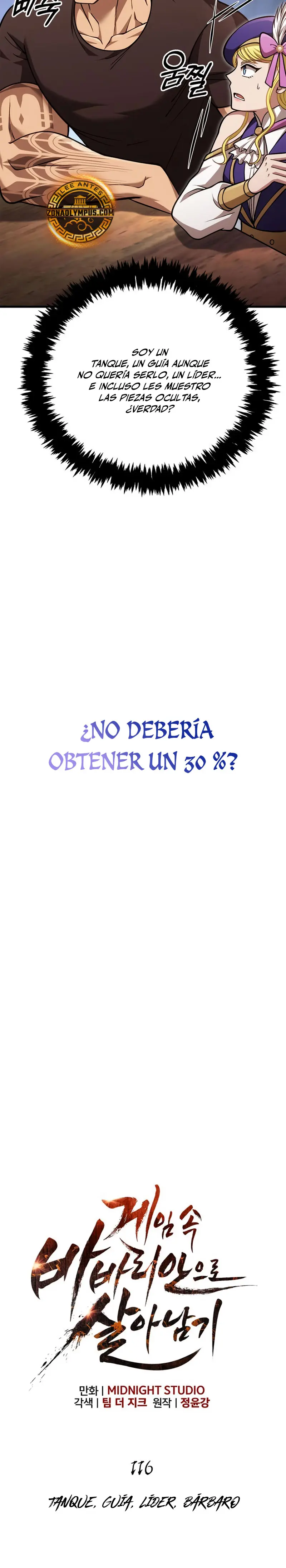 Read Survive as a Barbarian in the Game ES Manga Online