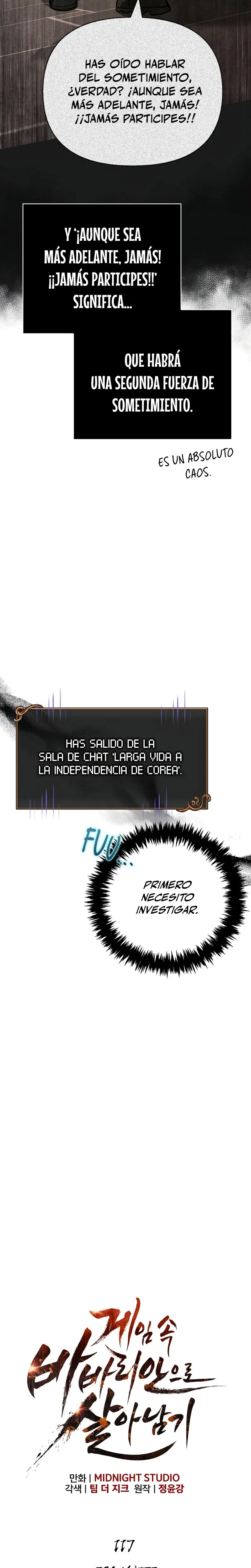 Read Survive as a Barbarian in the Game ES Manga Online