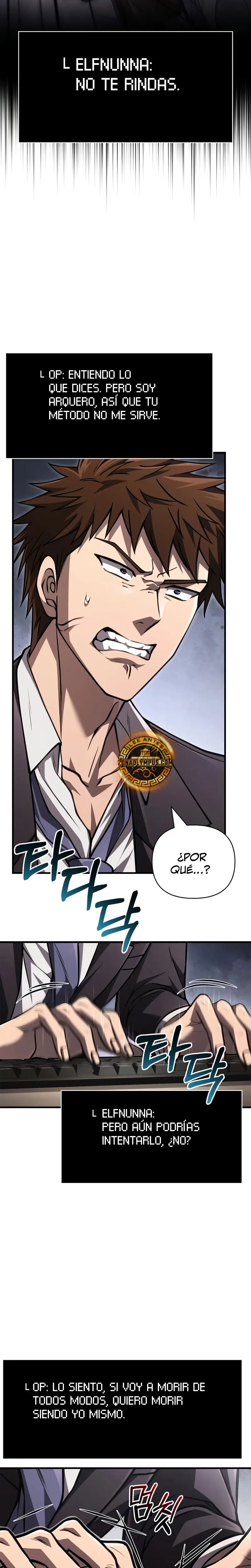 Read Survive as a Barbarian in the Game ES Manga Online