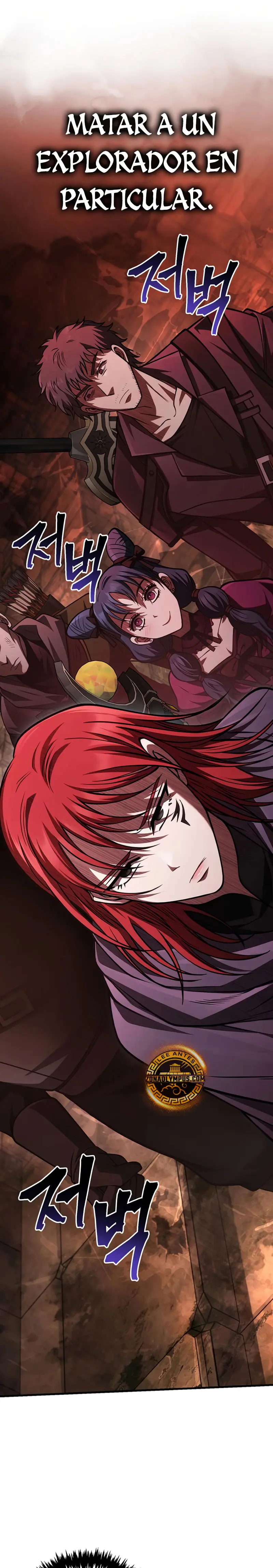 Read Survive as a Barbarian in the Game ES Manga Online