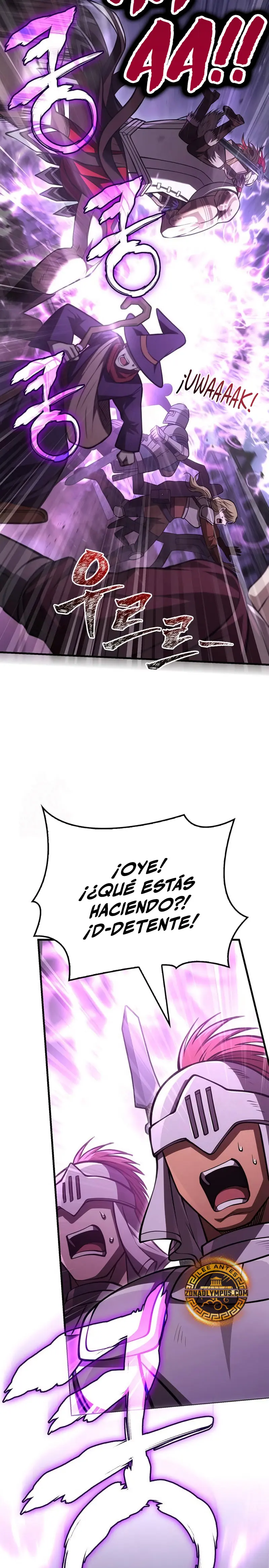 Read Survive as a Barbarian in the Game ES Manga Online