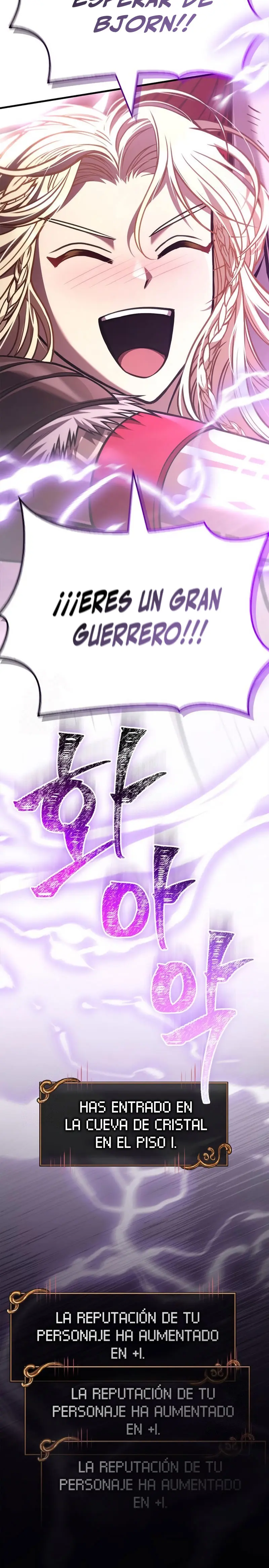 Read Survive as a Barbarian in the Game ES Manga Online