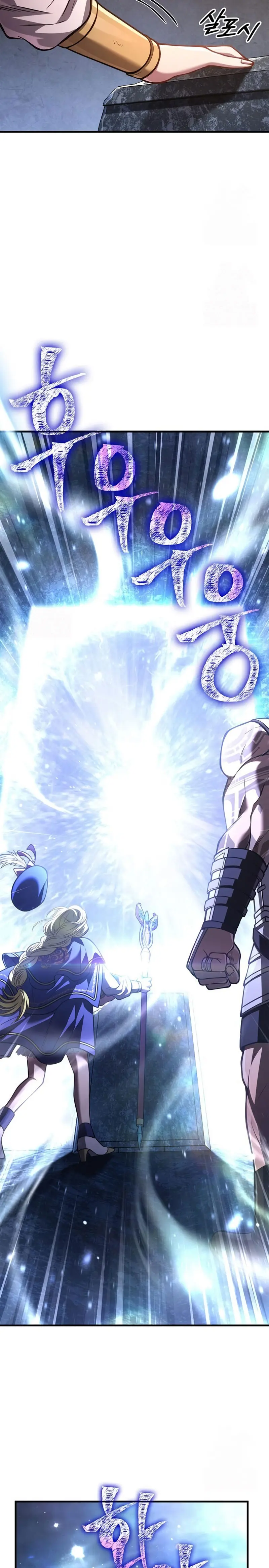 Read Survive as a Barbarian in the Game ES Manga Online