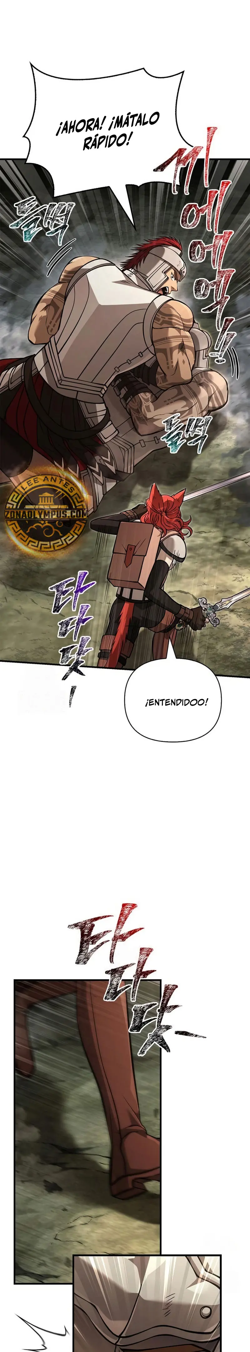 Read Survive as a Barbarian in the Game ES Manga Online