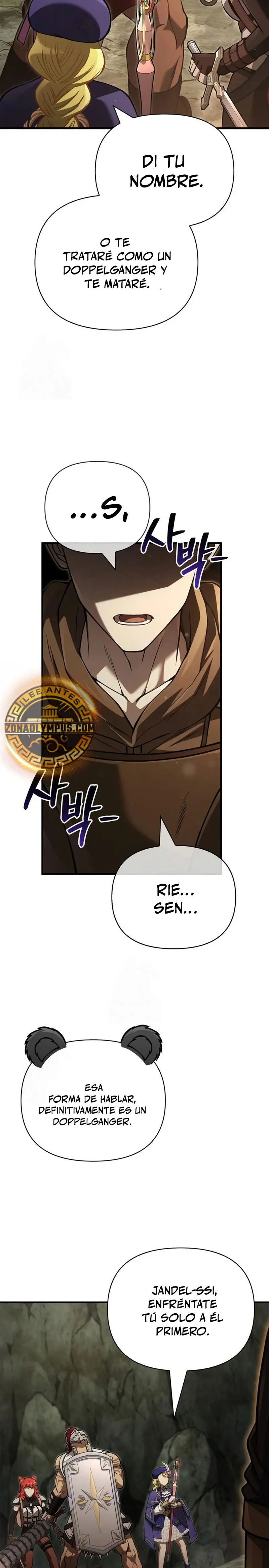 Read Survive as a Barbarian in the Game ES Manga Online