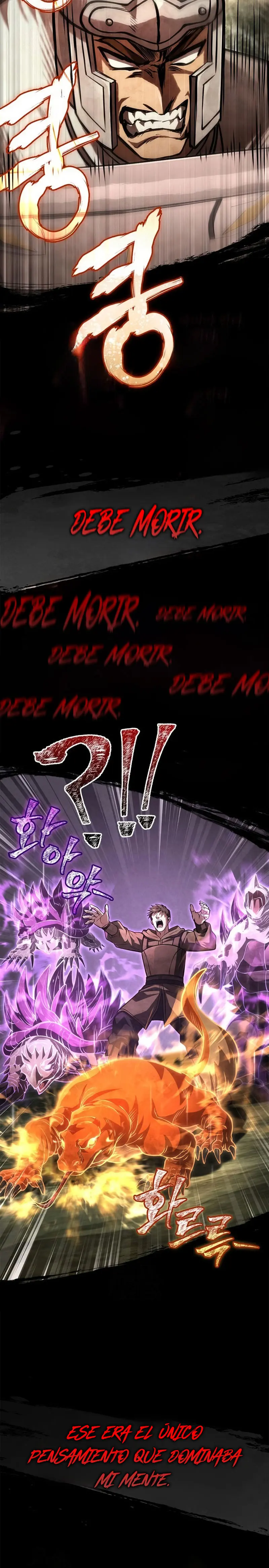 Read Survive as a Barbarian in the Game ES Manga Online