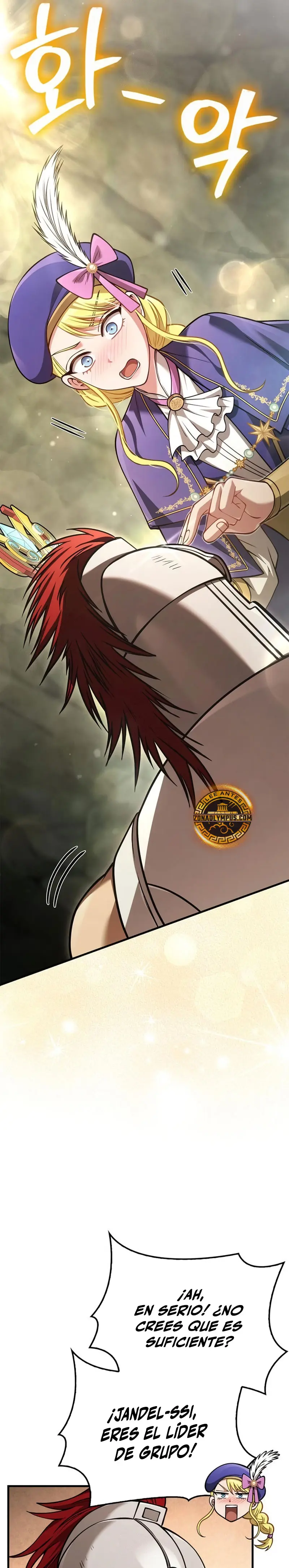 Read Survive as a Barbarian in the Game ES Manga Online