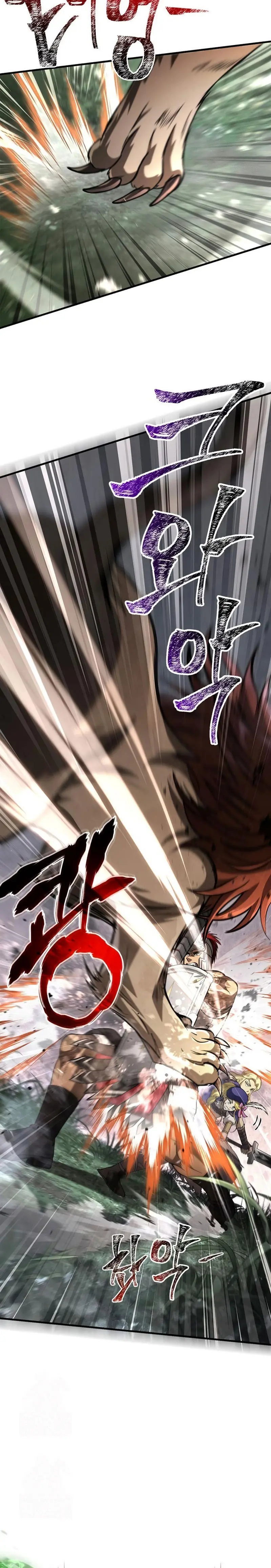 Read Survive as a Barbarian in the Game ES Manga Online