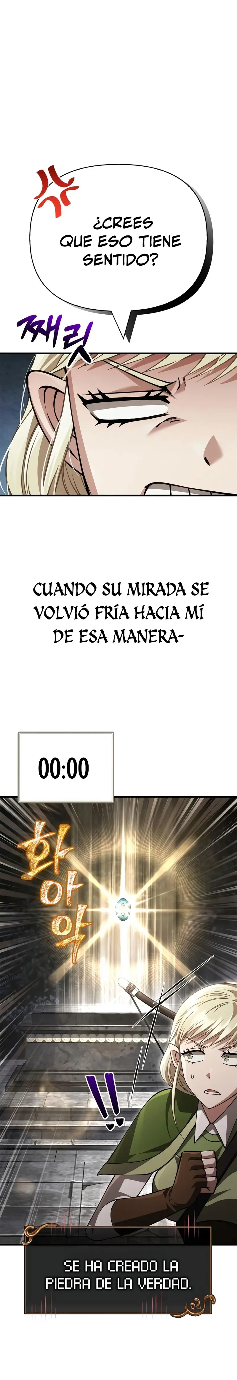 Read Survive as a Barbarian in the Game ES Manga Online