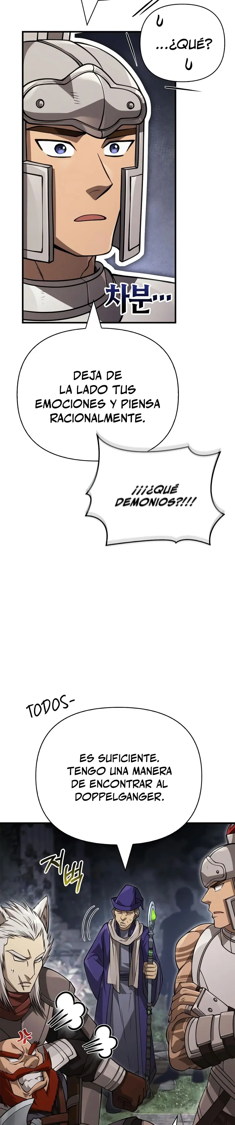 Read Survive as a Barbarian in the Game ES Manga Online