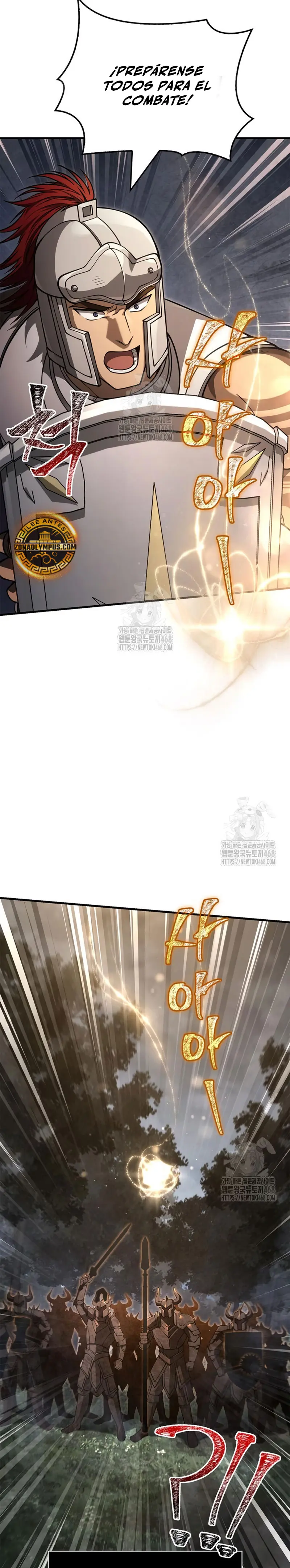 Read Survive as a Barbarian in the Game ES Manga Online