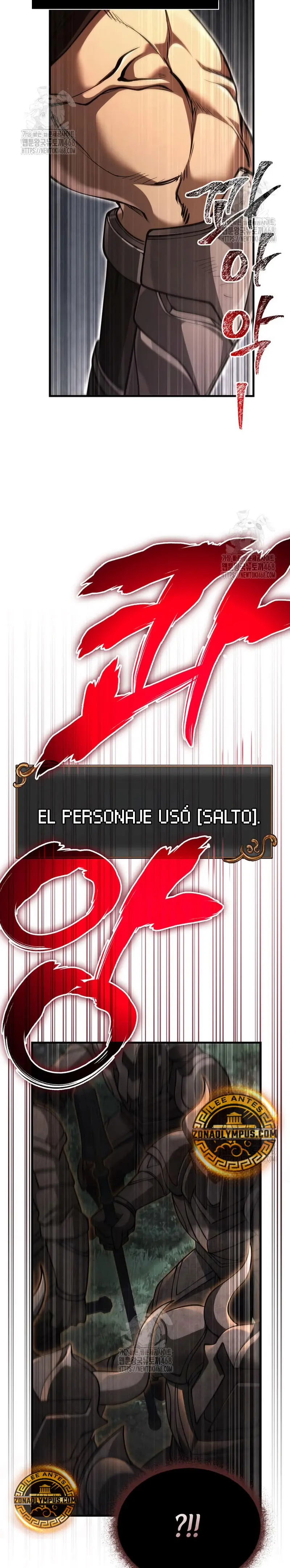 Read Survive as a Barbarian in the Game ES Manga Online