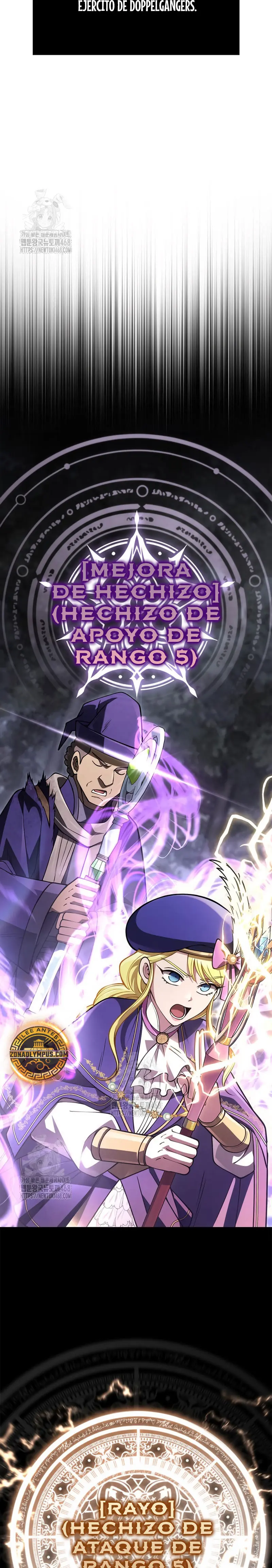 Read Survive as a Barbarian in the Game ES Manga Online