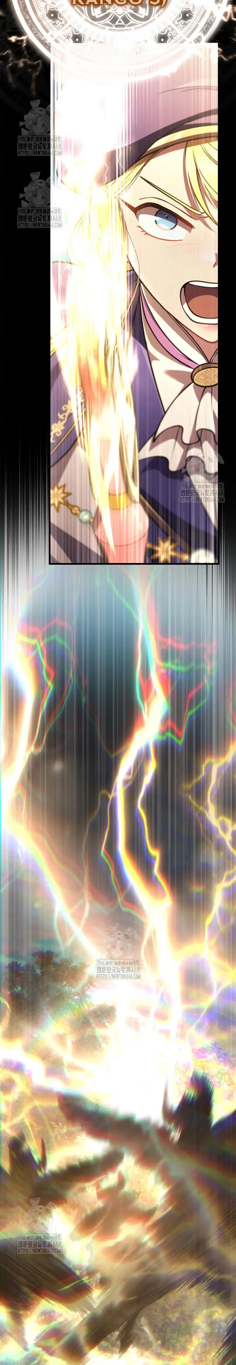 Read Survive as a Barbarian in the Game ES Manga Online