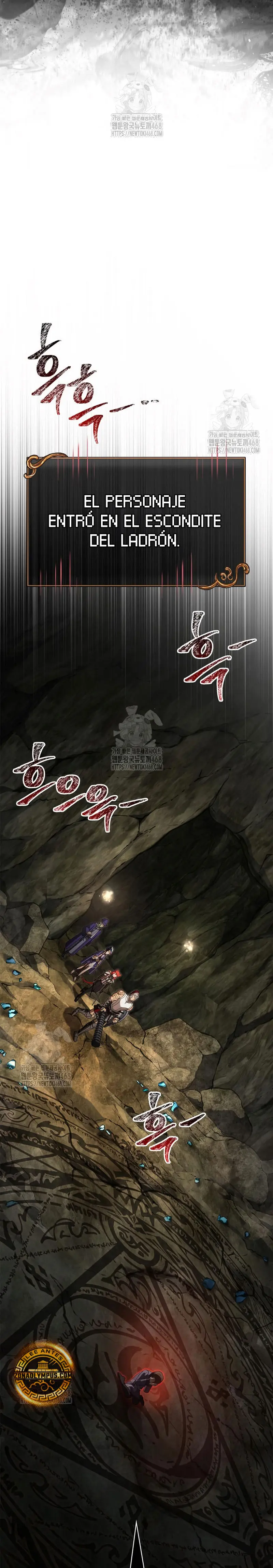 Read Survive as a Barbarian in the Game ES Manga Online